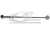  23206 Selector-/Shift Rod